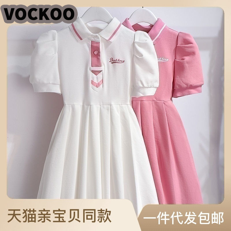 VOCKOO เด็ก เสื้อผ้าเด็กผญ ชุดเจ้าหญิง ชุดกระโปรงเด็ก ชุดเด็ก ชุดไทยเด็กหญิง ทันสมัย ชิค ทันสมัย ทันสมัย P98Q06S 34Z240824 ราคา 149 บาท*ส่งฟรี