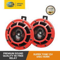 Hella Super Tone 12V Disc Horn With Red Protective Grill (Set Of 2) - 003 399 821 Horn Red