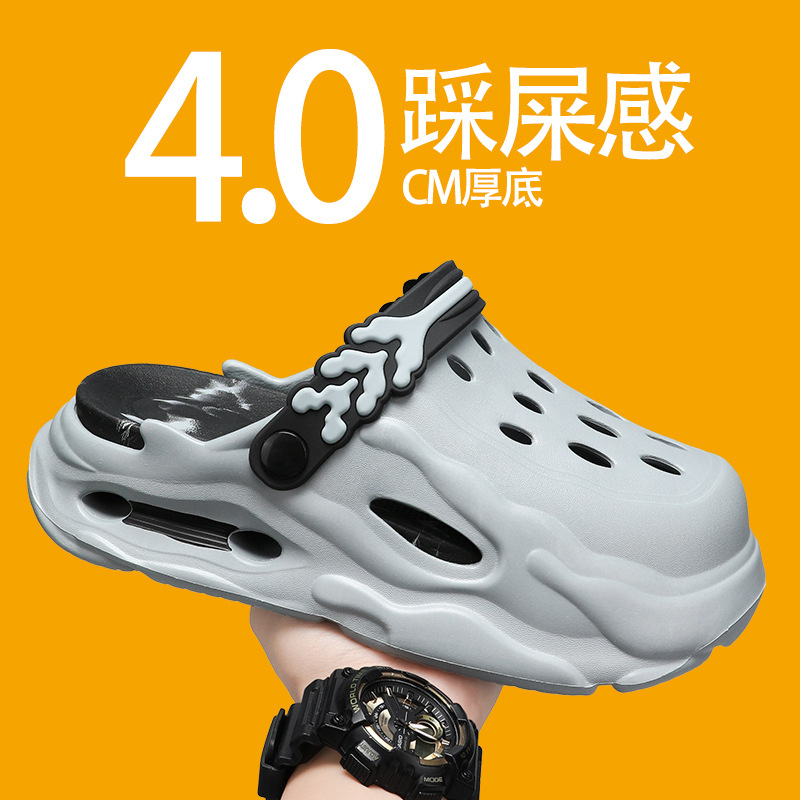 Cave Shoes For Men 2025 New Style For Wear Thick Soled Toe Strap For Teenagers Dual-use Beach Sandals With A Poop Like Feel