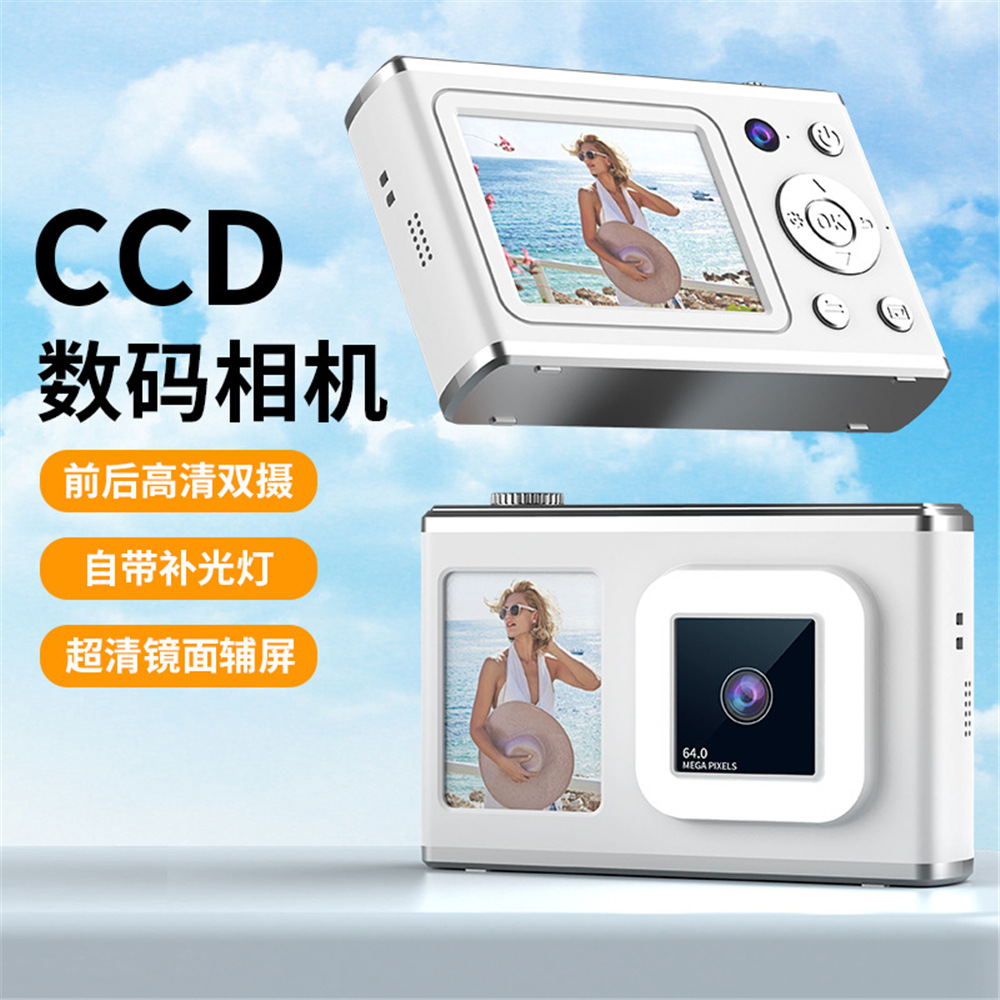 [HOT SALE CCD] Cross-border new arrival CCD Digital Camera HD Recording Video Photo Shooting Y23 Vintage Student CameraDigital SLR