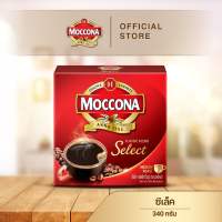 MOCCONA Select Instant Coffee มอคโคน่า ซีเล็ค กาแฟสำเร็จรูป ขนาด 340 กรัม