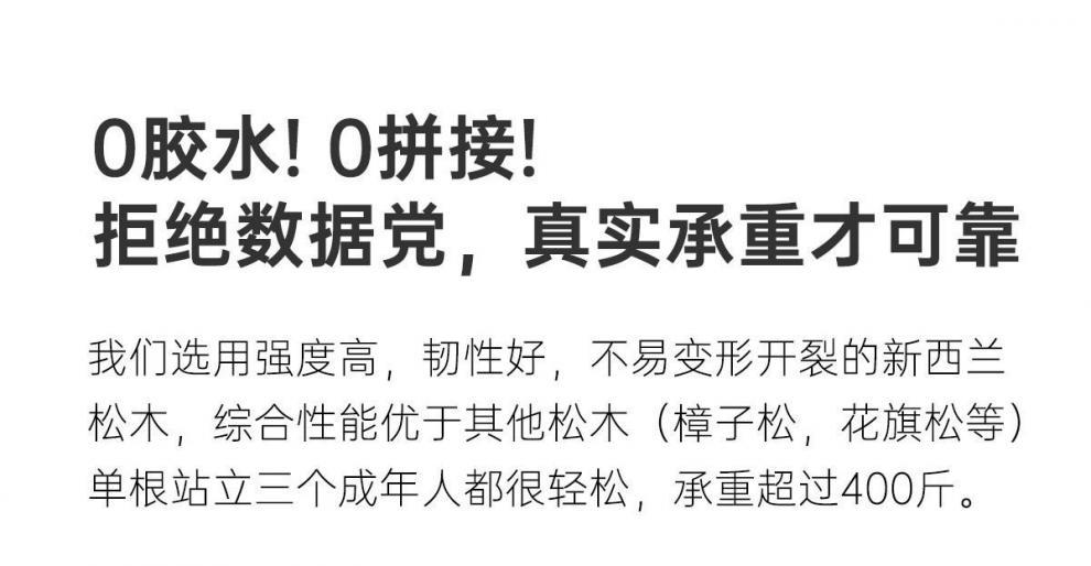 سرير من الخشب الصلب بتصميم حديث وبسيط، سرير تخزين، سرير فردي مزدوج، أبيض كريمي