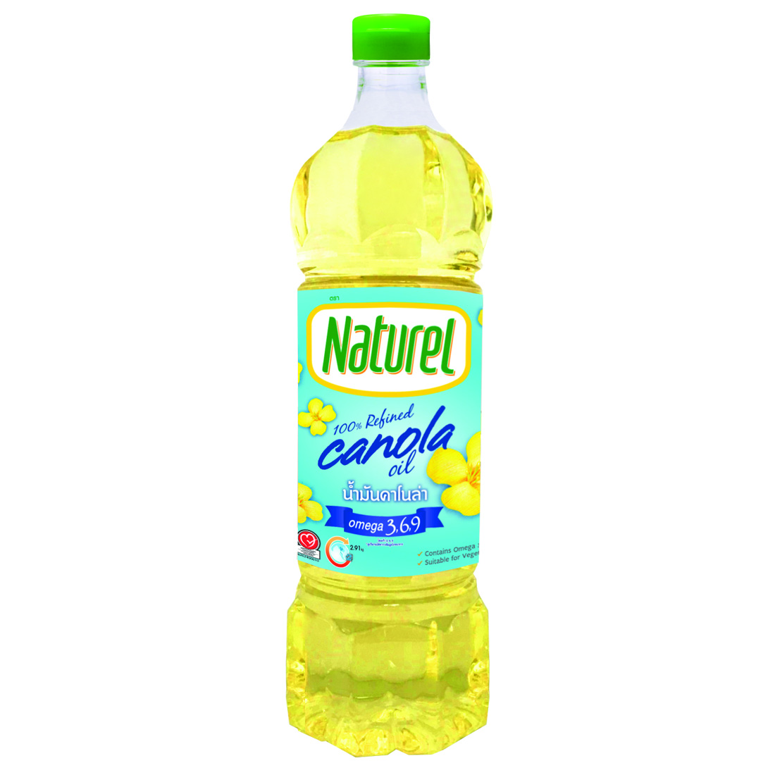 Naturel Pure Canola Oil 1LTR. ราคา 84 บาท*ส่งฟรี