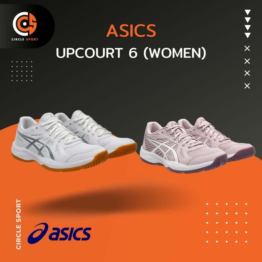 Asics upcourt 6 giày cầu lông nữ bóng chuyền xuux