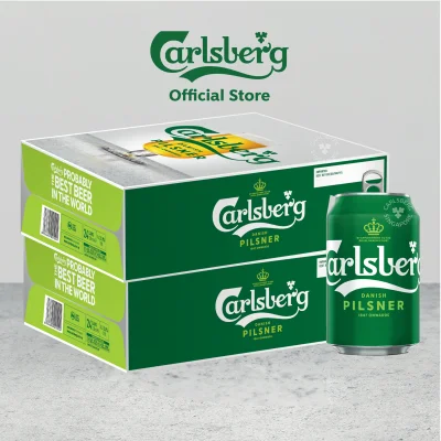 Carlsberg Danish Pilsner Beer 320ml 48s Can Silver *Bundle of 2 x 24s*