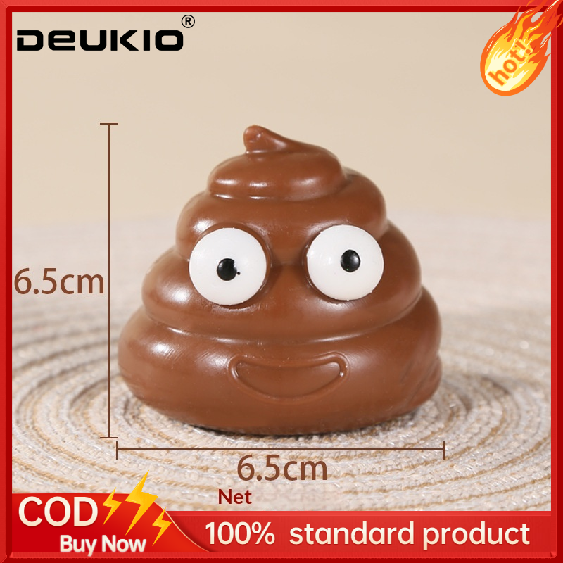 DEUKIO Funny Poop Squishy Stress Relief Toy with Big Eyes - Slow Rebound Squeeze Toy for Fun and Relaxation ราคา 36 บาท*ส่งฟรี