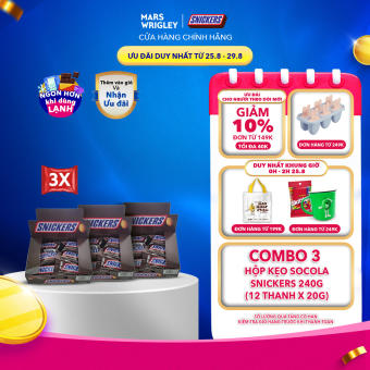 Combo 3 hộp Kẹo Socola Snickers 240g (12 thanh x 20g)