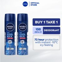 BUY 1 TAKE 1 NIVEA Men Deodorant Cool Kick Antiperspirant Spray 150ml