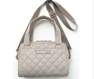 Japan Taupe Quilted Sling Tote Bag