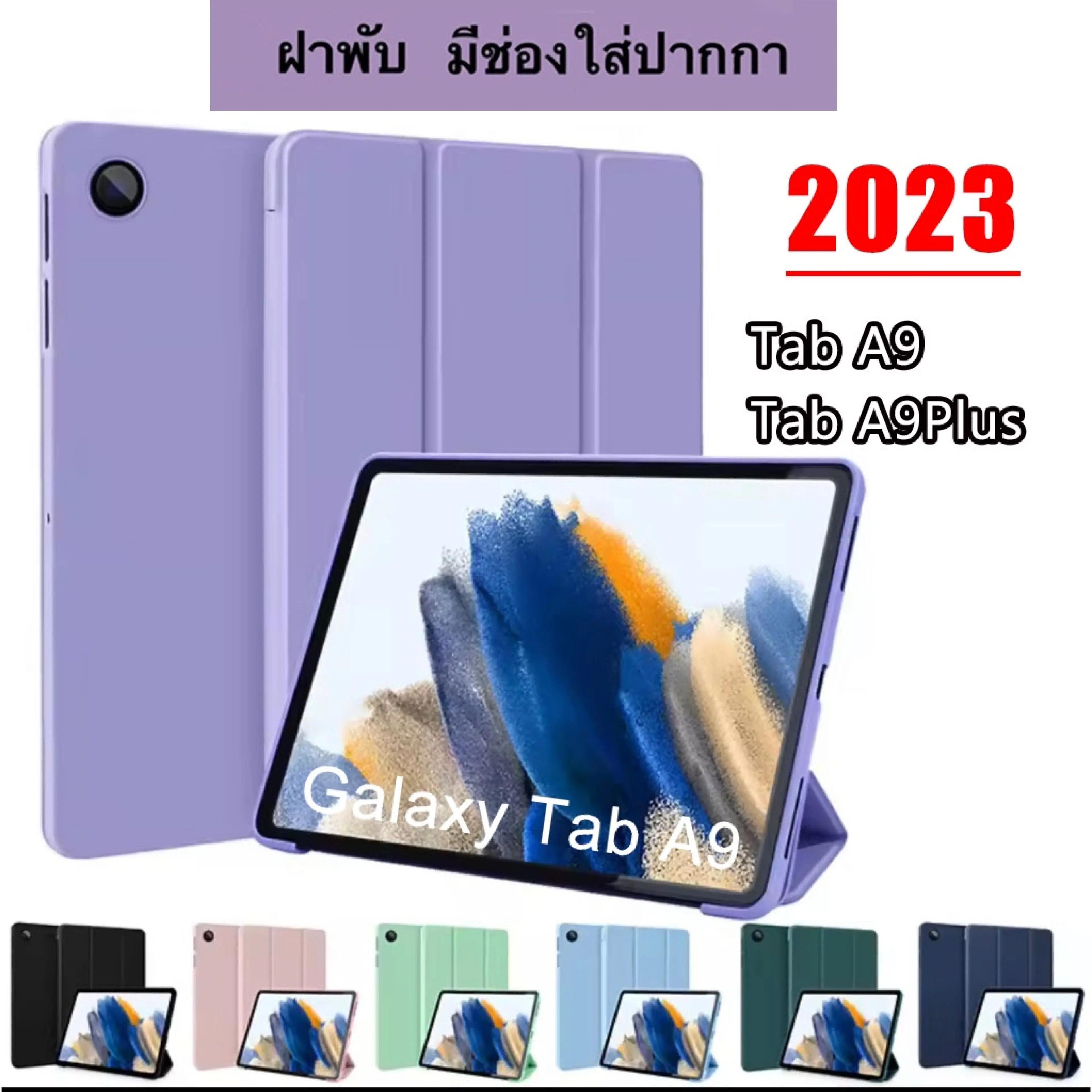 goodsrichstore Case For Samsung Galaxy Tab A9 2023 / A9 Plus / A9+ /S9/S9Fe with pen slot, flip case, shockproof case, Smart Case, ready to ship 008