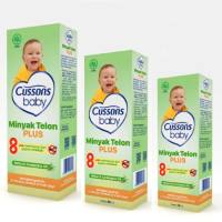 CUSSONS BABY TELON OIL / PLUS / NATURAL