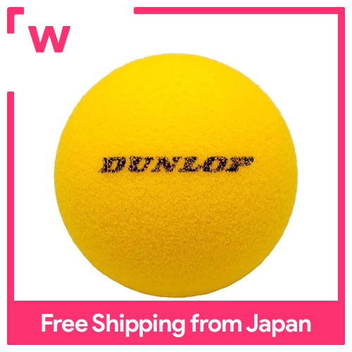 Dunlop bóng tennis cho quần vợt ngắn miếng bọt biển YL 1 PC nspnge2yl
