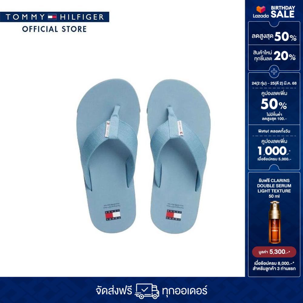 Tommy Hilfiger Men Flip Flops Model EM0EM01393 CZC - Blue ราคา 995 บาท*ส่งฟรี