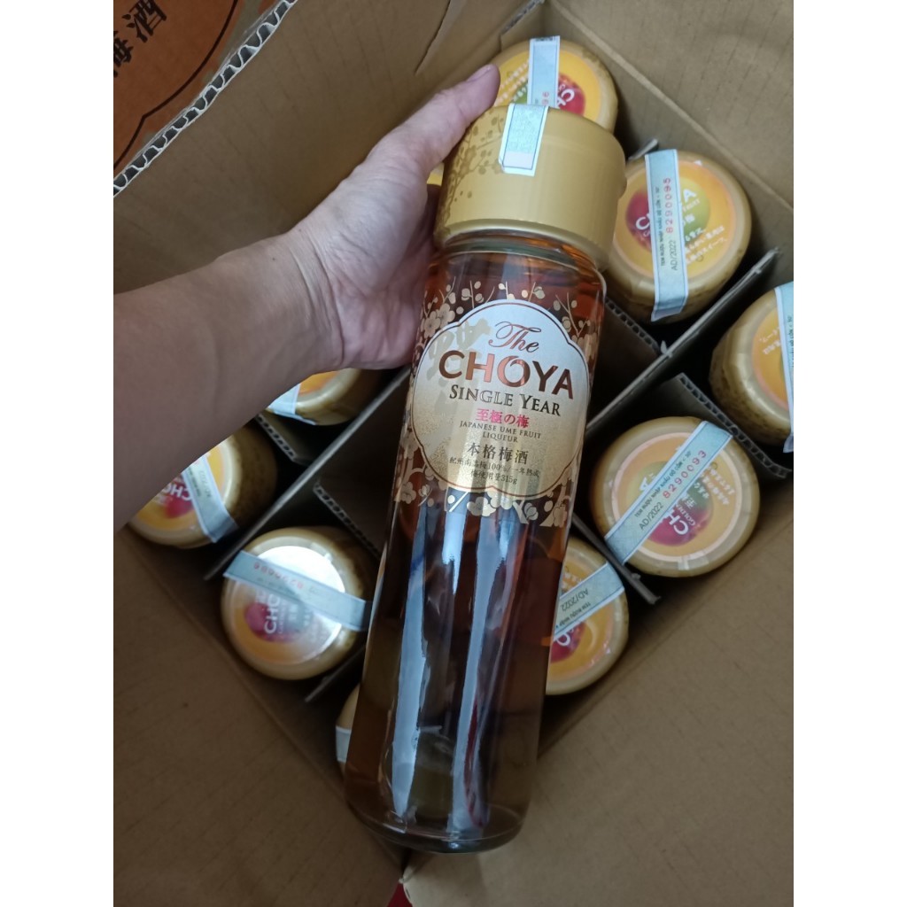 Nước Mơ Choya Vàng Single Year Nhật Bản 650ml