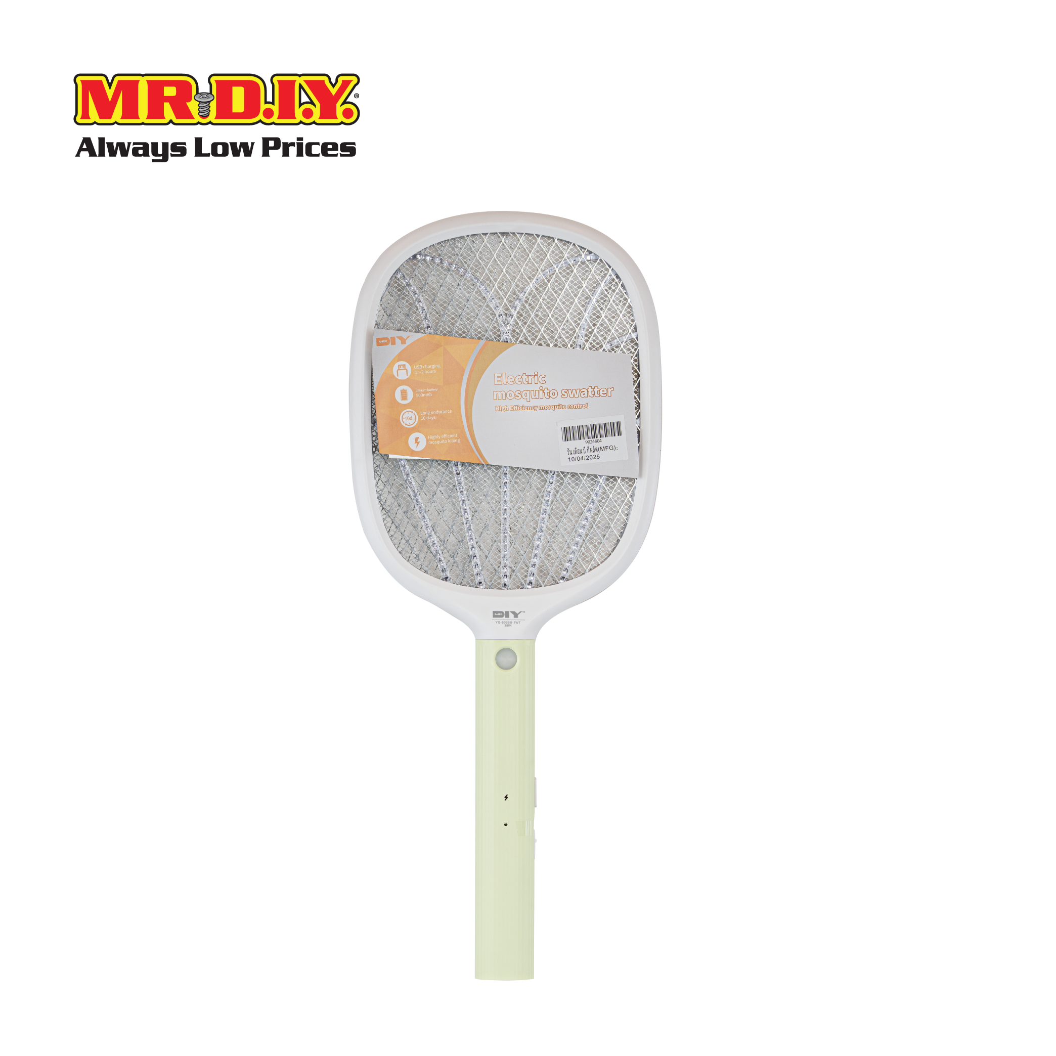 MR.D.I.Y. ไม้ช็อตยุงไฟฟ้า โครงตาข่าย 3 ชั้น ชาร์จ USB รุ่น YG-6066B-1WT ขนาด 21 X 51 ซม. ราคา 159 บาท*ส่งฟรี