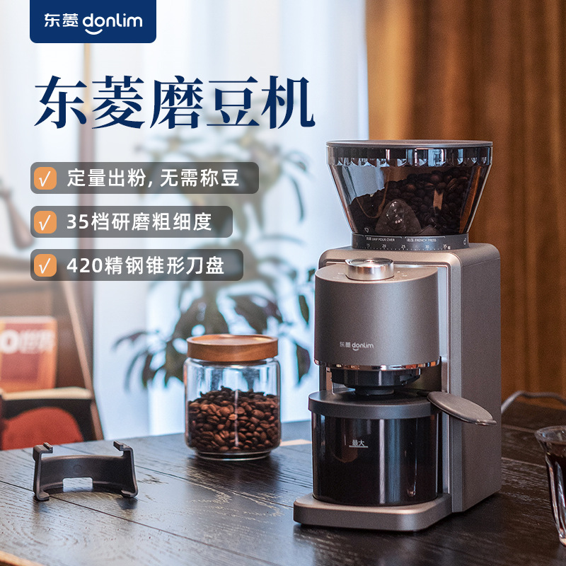 Donlim Coffee Machine Dl-Kf6001 Italian Semi-Auto Espresso Maker