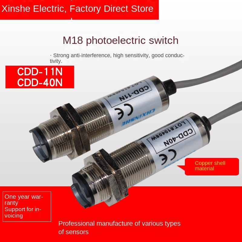 Cảm Biến Quang Điện M18 CDD-11N/CDD-40N, 4 Dây Thường Mở + Đóng, Khoảng Cách Điều Chỉnh 10-40cm, Hồng Ngoại Chính Xác - CDD-11P - Kim Loại