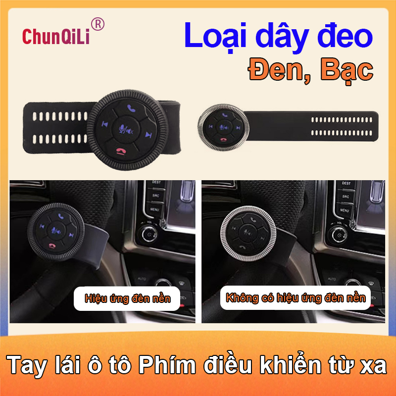 Xe đa chức năng vô lăng phím điều khiển từ xa Bluetooth mẫu điện thoại điều khiển