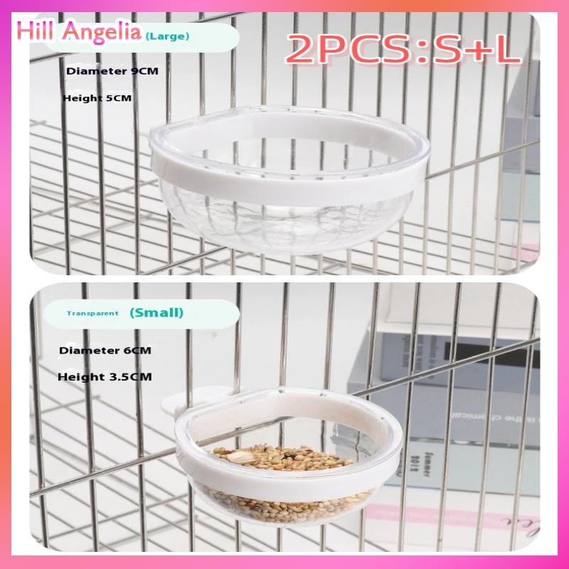 [Hill Angelia] Bird Feeding Bowl Detachable Transparent Bowl Plastic Food Cup For Cage Convenient Hanging Seed Water Feeder For Parrots - 2
