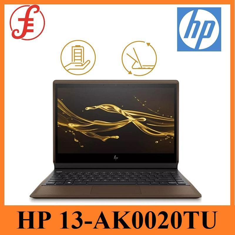 HP Spectre Folio 13-AK0020TU (5TH50PA) 13.3 i7 8GB RAM Convertible Laptop