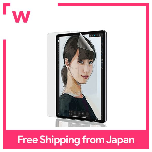 Protection Écran BELLEMOND Paper-Like IPad Pro 13 M4 - Magnétique Antireflet - Réduction Usure Stylo