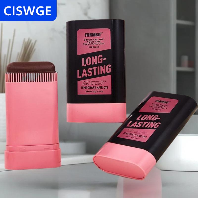 [COD] CISWGE 20g tóc mặc quần áo thanh cho một thời gian bảo hiểm của màu xám lông nhanh chóng Màu Xám Bảo hiểm với bôi bàn chải, kéo dài Râu Màu gậy
