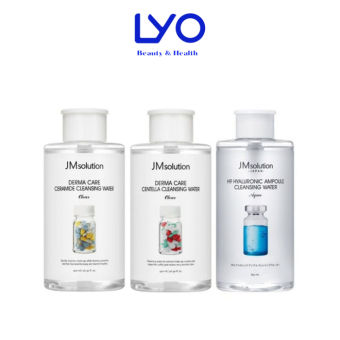 Bộ 4 nước tẩy trang JM Solution cấp độ ẩm 500ml - Hàn Quốc.