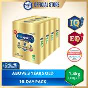 Enfagrow A+ 3+ Years NuraPro Milk Drink 1.4kg