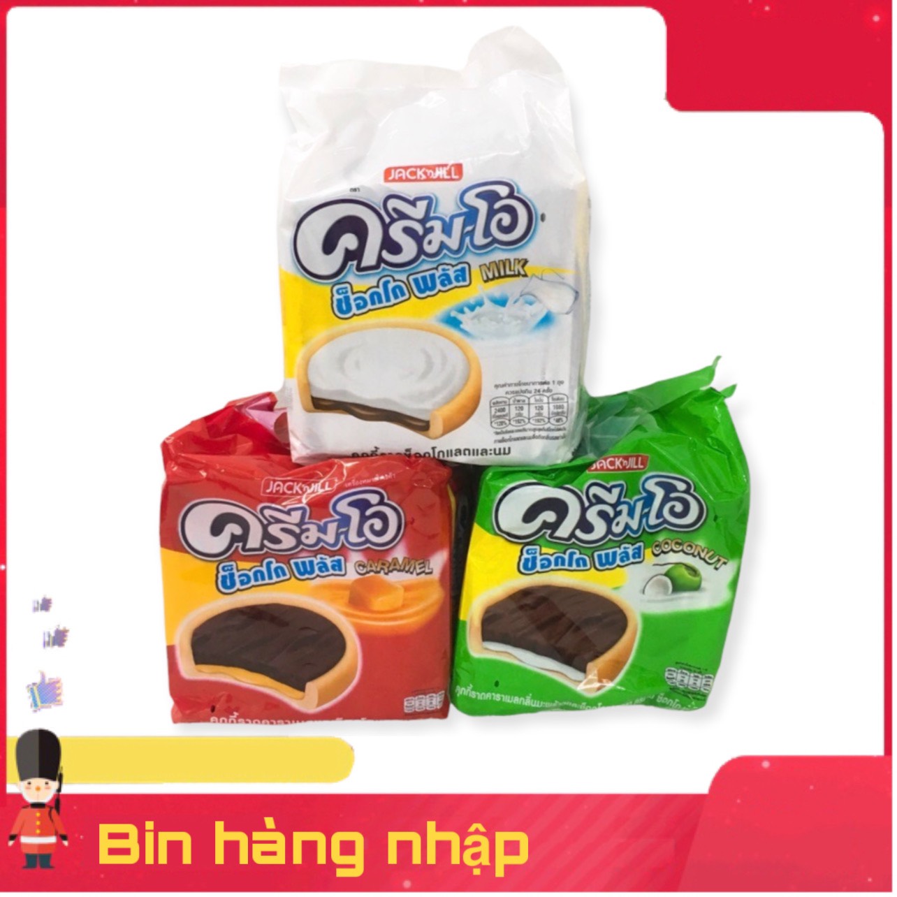 combo 3 bánh quy socola Cream O nhập Thái Lan