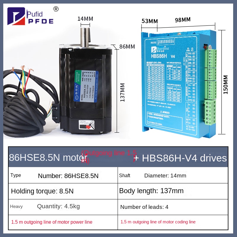 Bộ Động Cơ Bước Vòng Kín 86 Pufide - Mô-men 8.5/12N·m, Driver HBS86H/DL86, Có Phanh, Tự Động Hóa Công Nghiệp - 86 8.5n-1.5 HBS86H