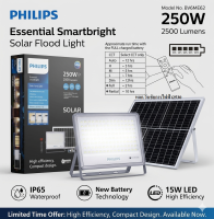 (3แสง) Philips โคมไฟฟลัดไลท์โซล่าเซลล์ 250W ฟิลลิปส์ รุ่น BVC080 MCCT G2 เปลี่ยนแสงได้ 3 แสง มีรีโมท สายยาว 5 เมตร (NEW)