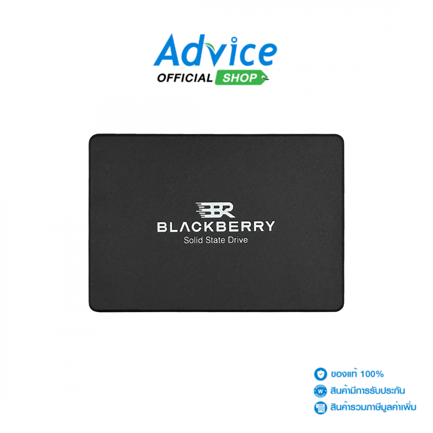 1 TB SSD SATA BLACKBERRY (BBR1TBST1) ราคา 5,560 บาท*ส่งฟรี