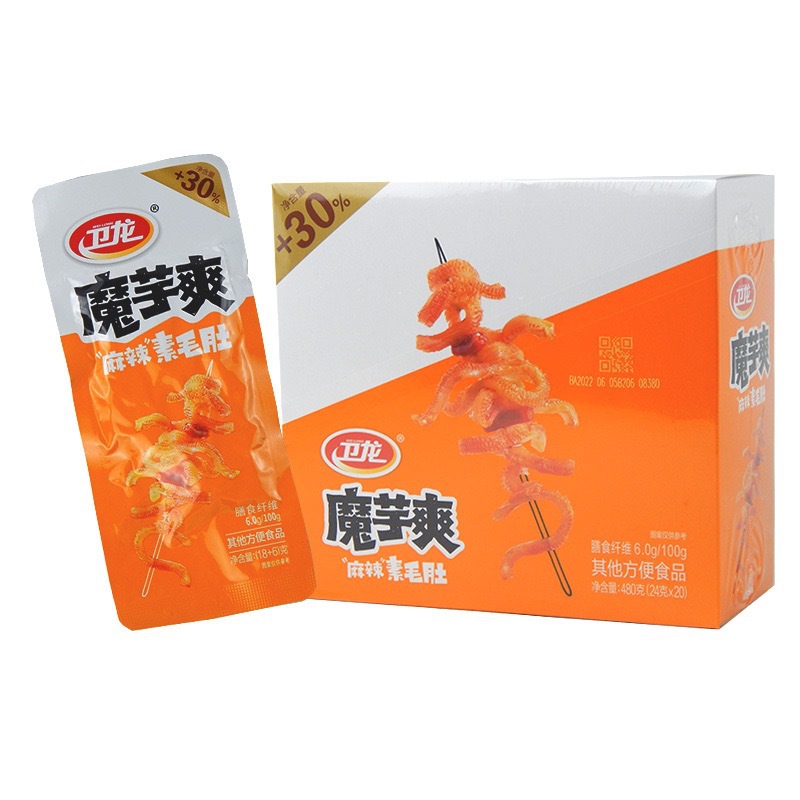 27g Weilong Konjac FCL Hàng Loạt Bụng Có Lông 18+9 Gói Nhỏ Bổ Sung Kích Thước Konjac 24 Gam 20 Túi