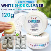 ItemMart White Shoes Cleaning Cream with Sponge - 120g