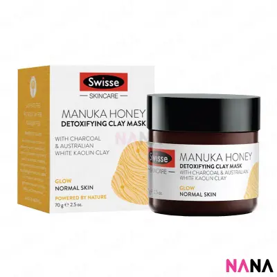 Swisse Manuka Honey Detoxifying Facial Mask With Charcoal & Kaolin Clay 70g