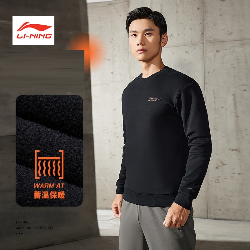 Áo nỉ lót lông thể thao nam lining awdsa47 chính hãng