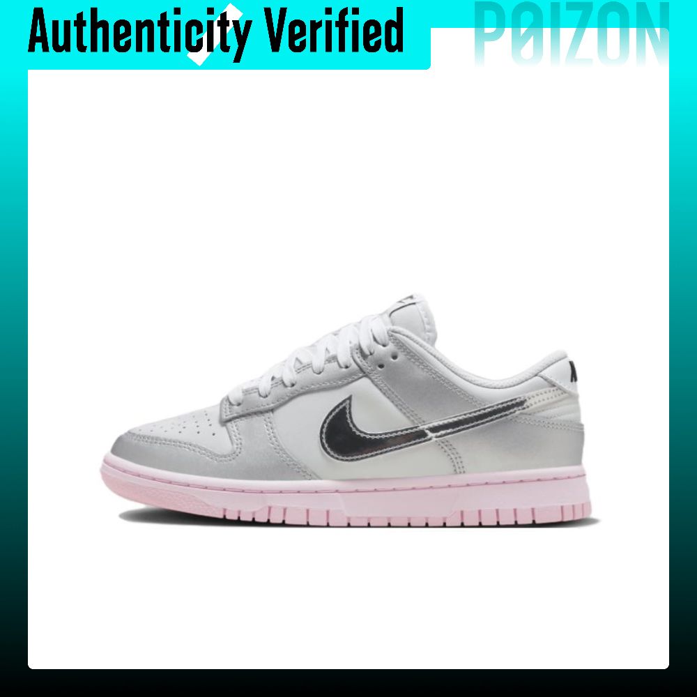 รองเท้าผู้หญิง Nike Dunk Low top รองเท้าสเก็ตบอร์ดผู้หญิง สีเงิน HM3698-006 ราคา 15,553 บาท*ส่งฟรี