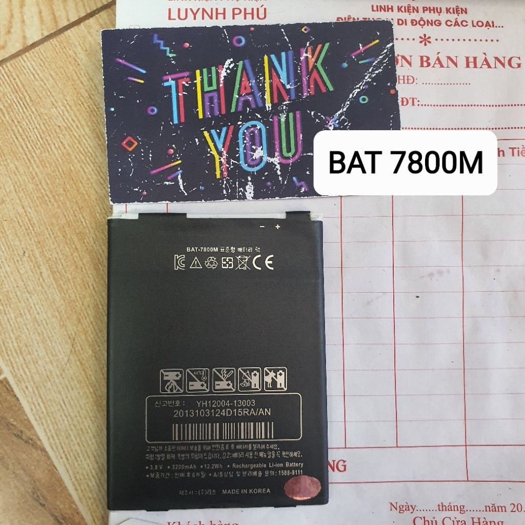 Pin Sky A890/A900/A880 zin mới