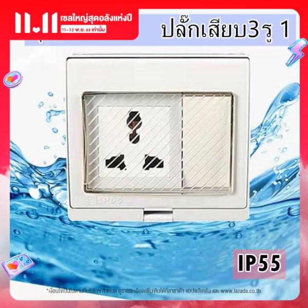 LC7524BL 2M BLUE CAT6A PATCH SHIELDED PRO2 main image 0