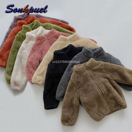 Sonkpuel Kids Winter Coats 2023 - Warm Fleece Jackets