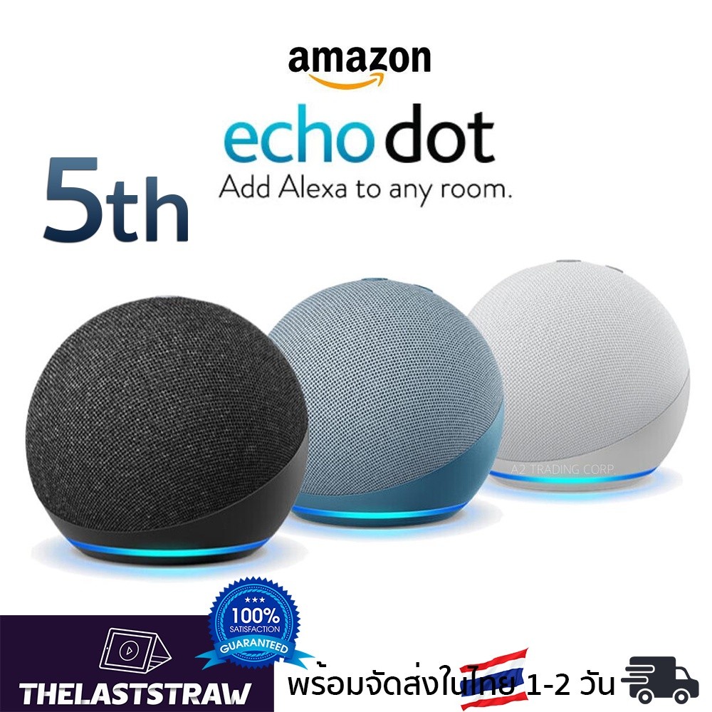 ///ของแท้100%-ลด29%///Alexa Echo Dot (5th Gen, 2022) ลำโพงอัจฉริยะ กับคุณภาพเสียงที่ดีขึ้นกว่า | พร้อมส่งในไทย ราคา 1,425 บาท*ส่งฟรี
