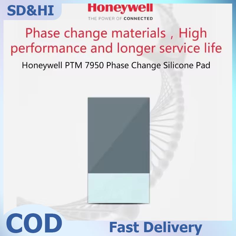 SD&HI สำหรับ Honeywell PTM7950แผ่นเปลี่ยนเฟส8.5วัตต์ เมตร·เคลวินสำหรับแล็ปท็อปแผ่นระบายความร้อน ราคา 50 บาท*ส่งฟรี