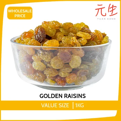 Golden Raisins 1KG Healthy Snacks Dried Fruit Wholesale Quality Fresh Tasty
