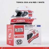 BILMOLA x TOMICA 55th Limited Edition! หมวกกันน็อค ทรงสปอร์ต RAPID RSLT แบบเต็มใบ S-XXL แถมฟรีชิวดำ!