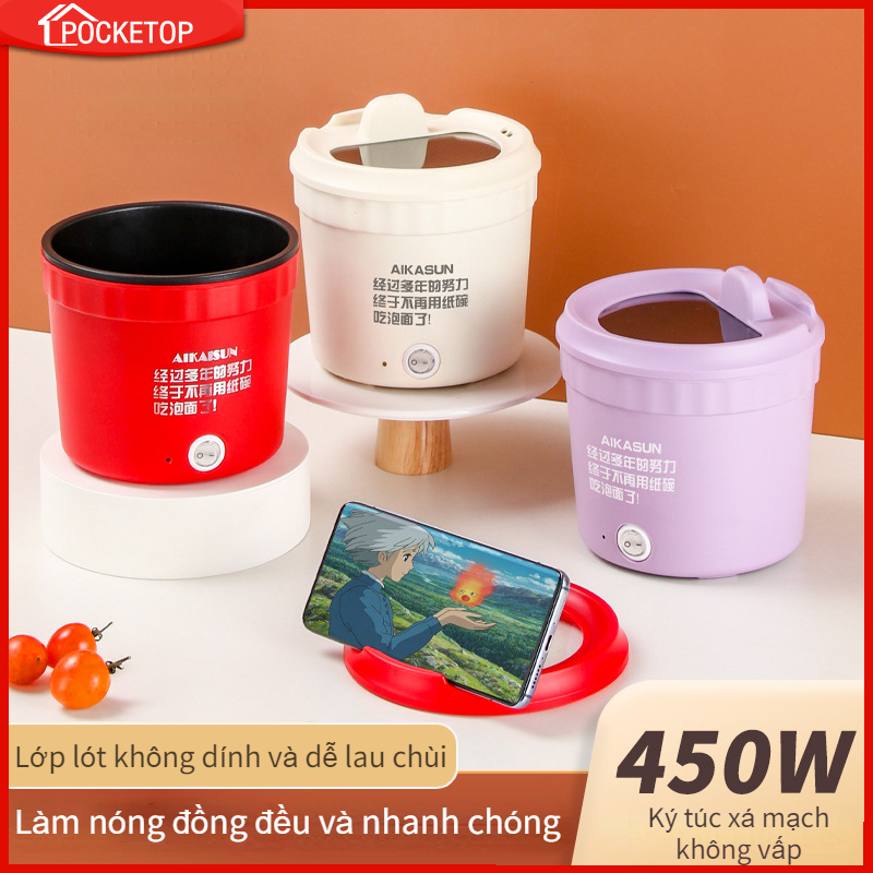 POCKETOP Nồi lẩu điện mini đa năng, ca nấu mì, cốc ăn lẩu Cô Đơn hotrend Trung Quốc dung tích 1L công suất 450W phủ chống dính