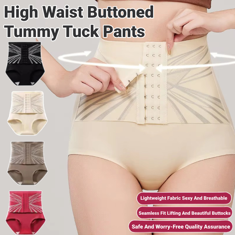 【กระชับหน้าท้องได้ดี】กางเกงกางเกงขายาวควบคุมหน้าท้องแฟชั่นผู้หญิง ราคา 146 บาท*ส่งฟรี