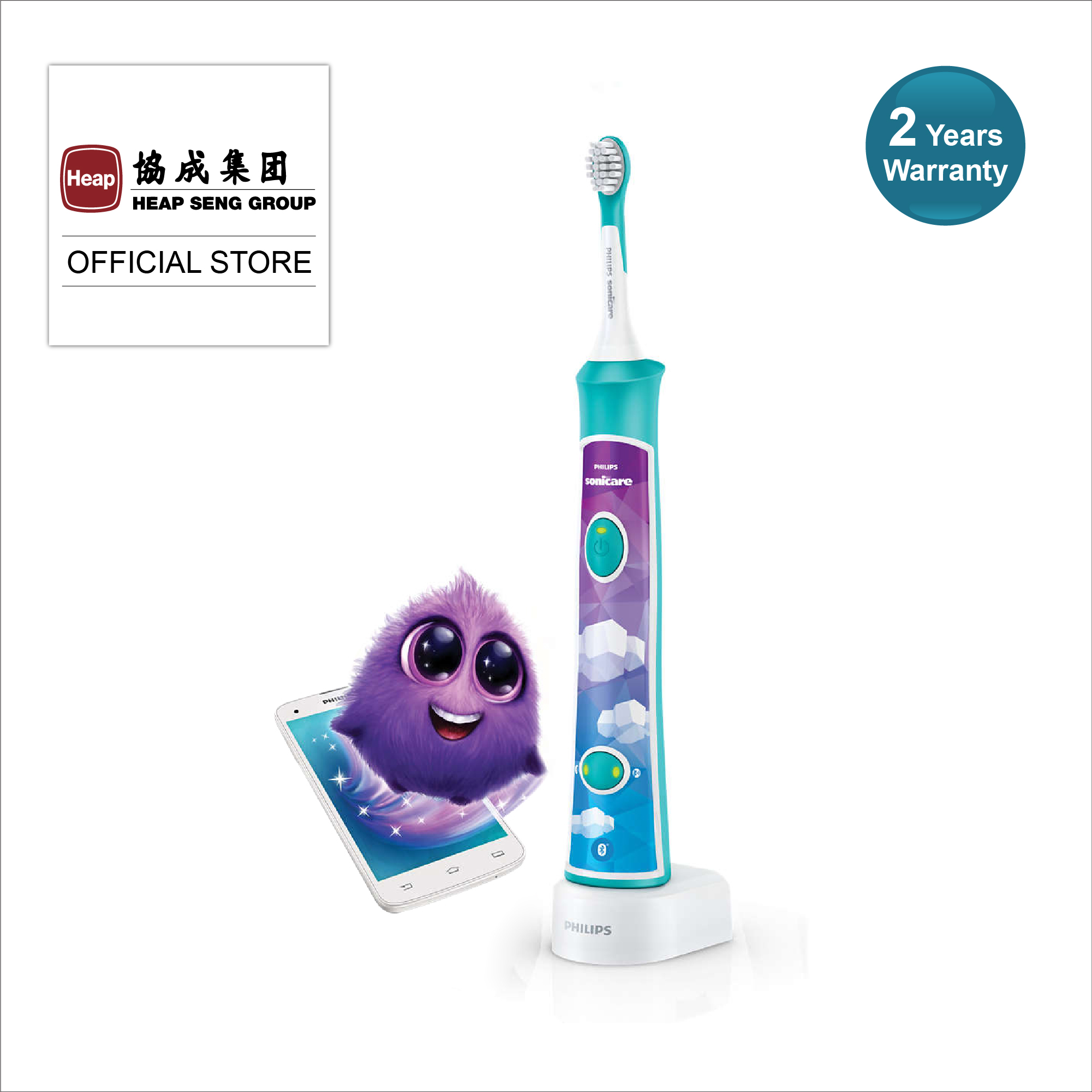 kids rechargeable electric toothbrush