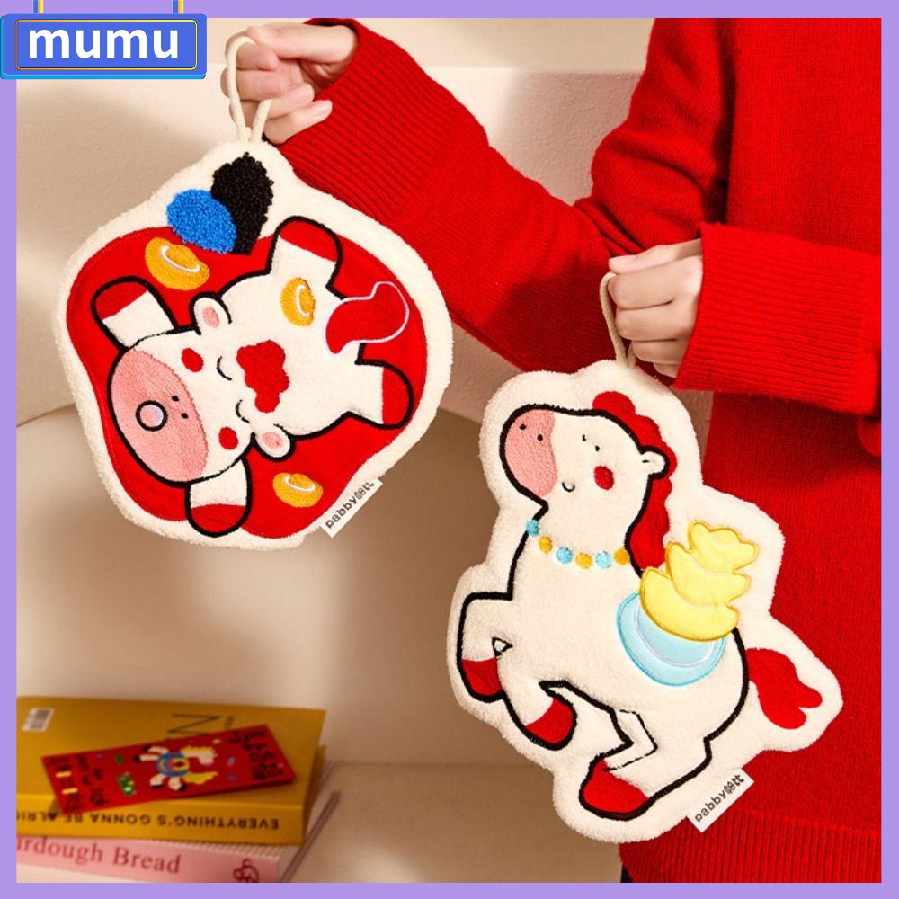 MUMU Thấm hút Khăn treo Dày hơn Phim hoạt hình dễ thương Khăn tay  Đa năng Khăn lau bếp Năm