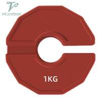 1Pcs Gym Micro-Type Plates Dumbbell Fractional Weight Plate Rubber Fractional Weight Plates Add-on Change