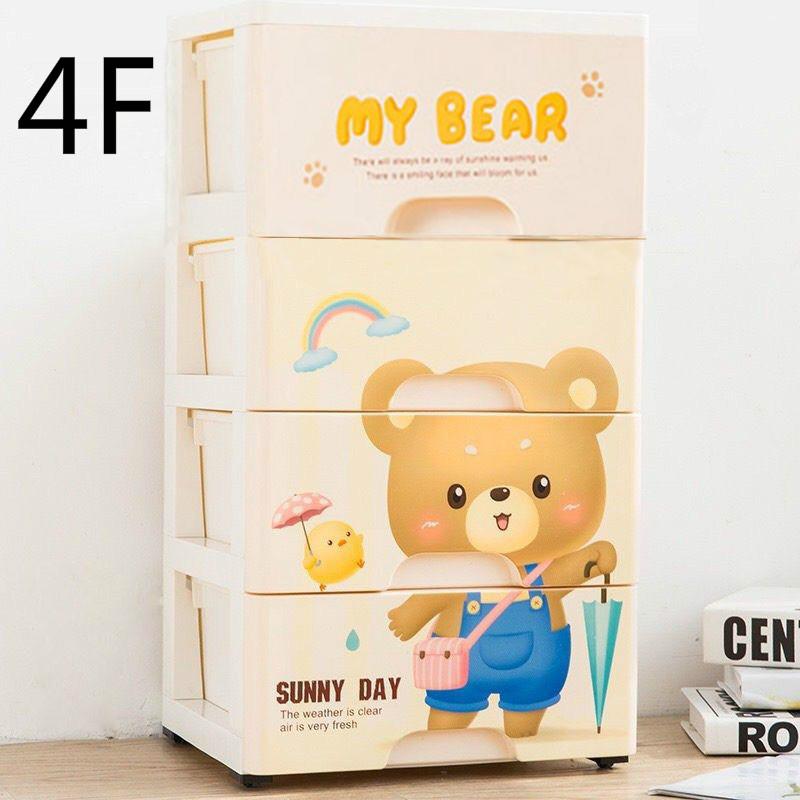 Drawer type plastic toy box drawer drawer cartoon bear tidy the bedside cupboard-intl